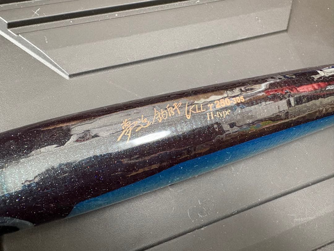 カーペンター KLL ガンマ250-305 H-type