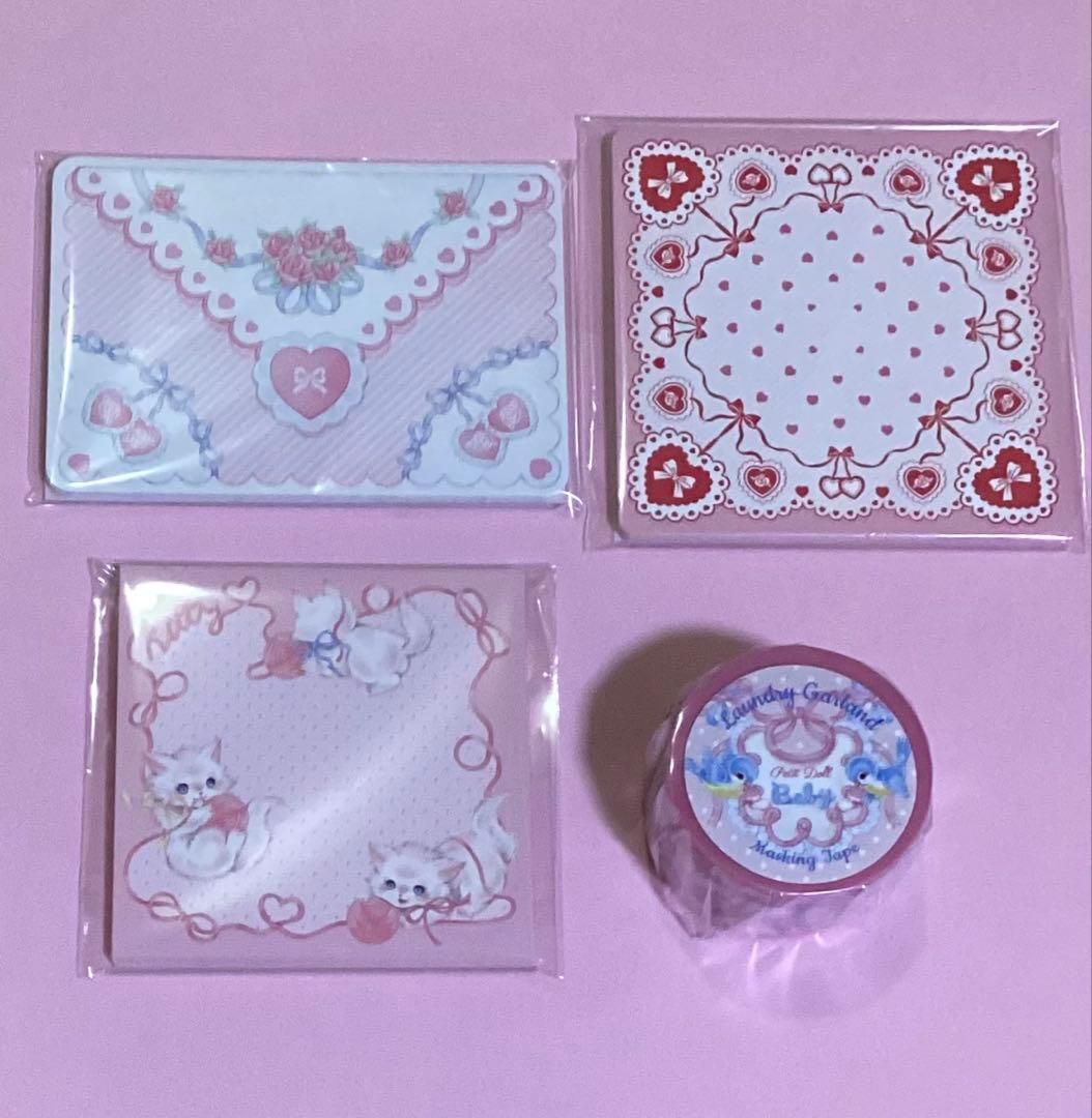 ペちか様 メモ マスキングテープ