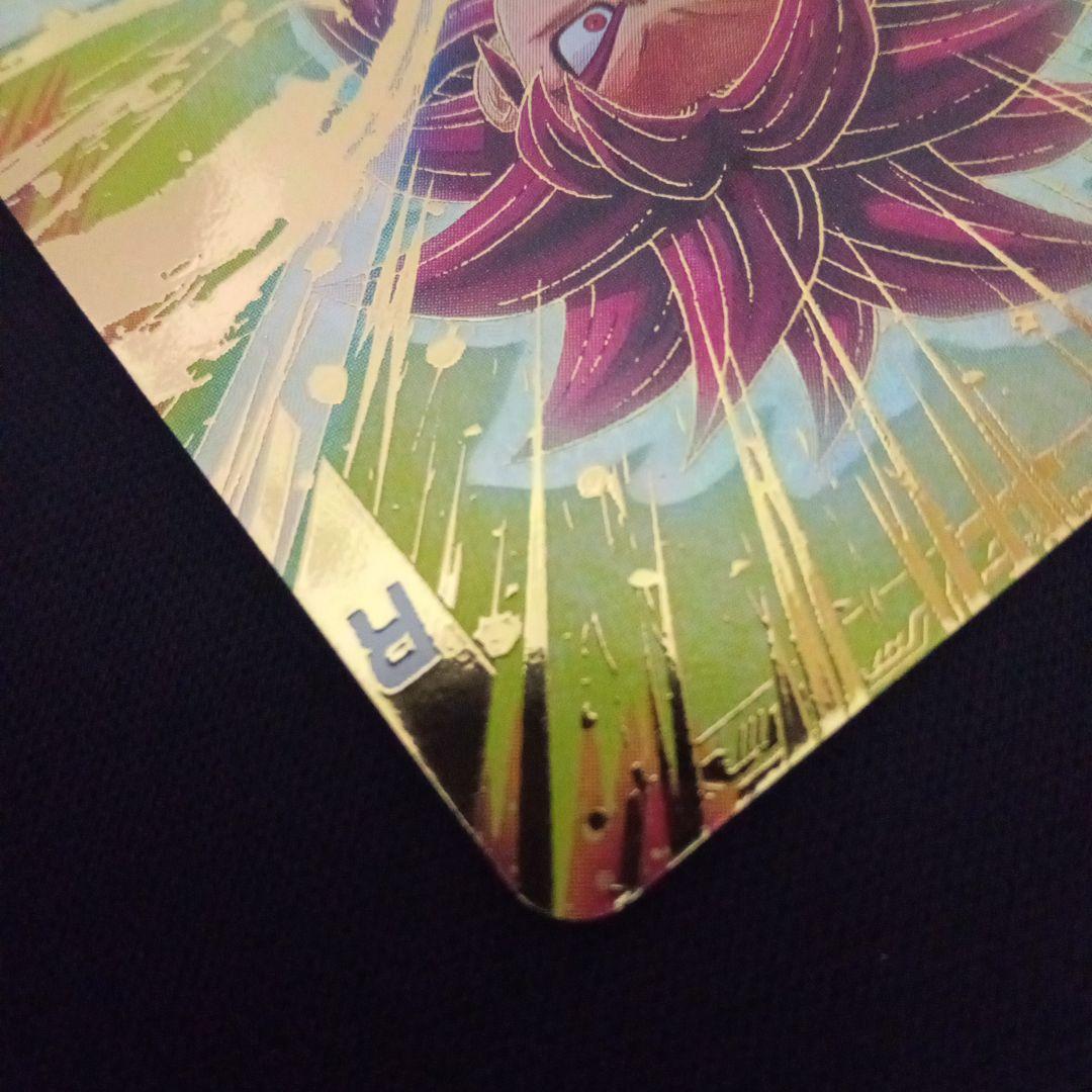 ドラゴンボールダイバーズsdv4−060GDR★孫悟空DAパラレル