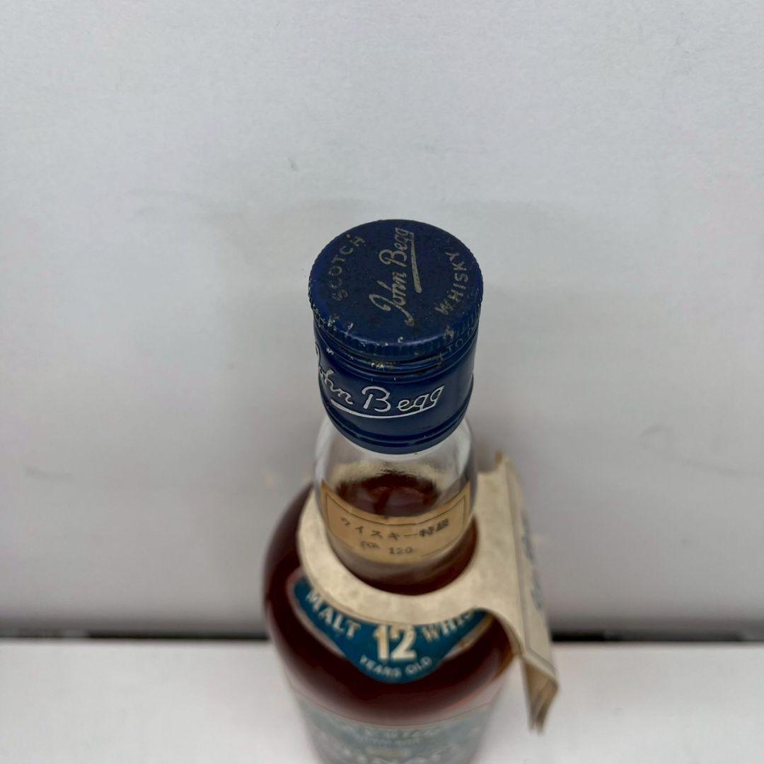 K◆ロイヤル　ロッホナガー　12年　ウイスキー　760ml