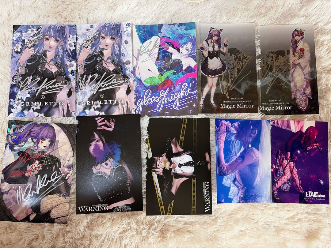 歌い手 くろくも グッズ