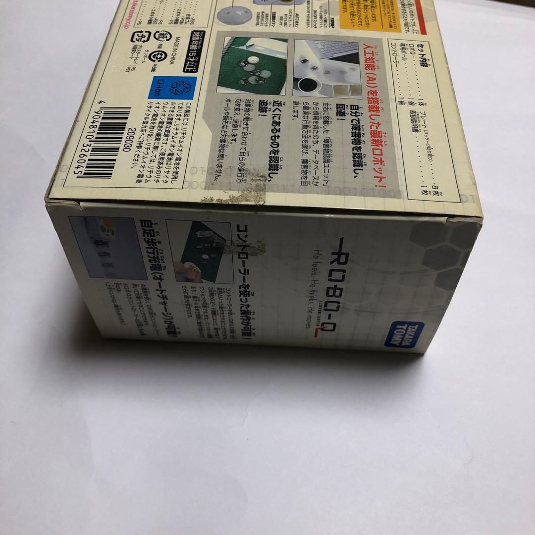 ROBO-Q レア商品　希少　タカラトミー