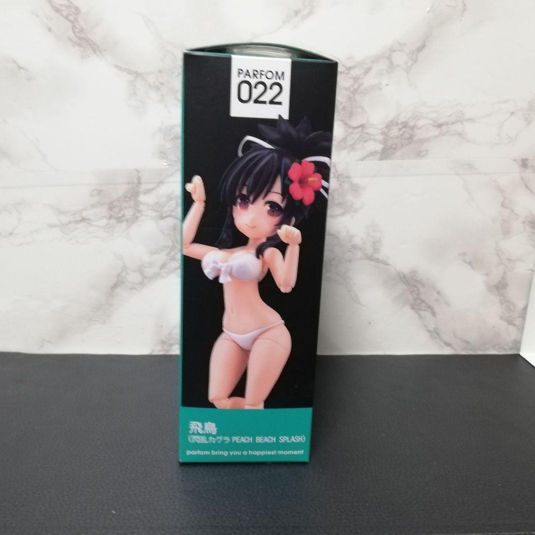 パルフォムR! 閃乱カグラ 飛鳥　フィギュア