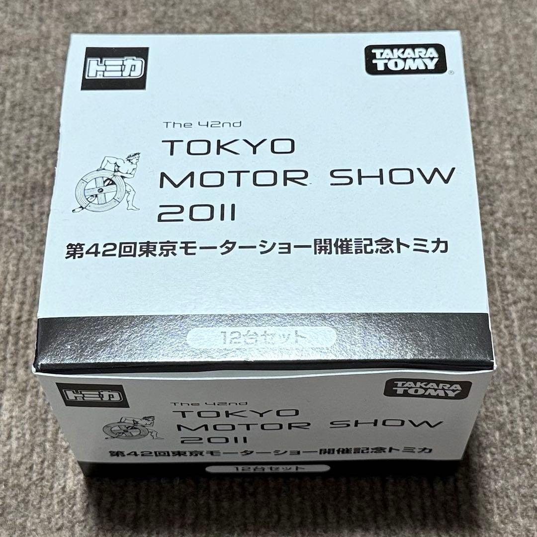 TAKARA TOMY TOKYO MOTOR SHOW 2011 12台セット
