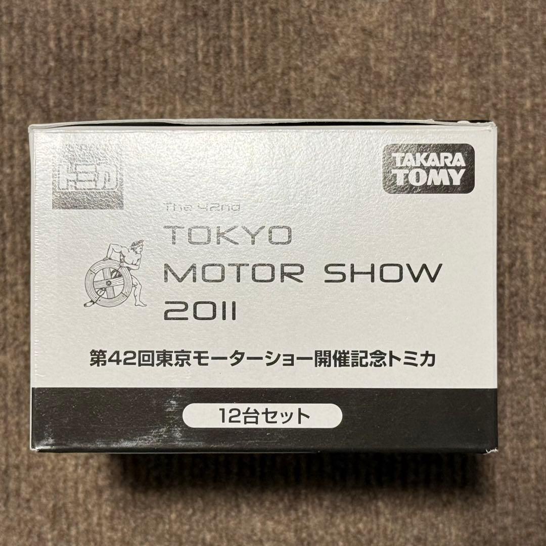 TAKARA TOMY TOKYO MOTOR SHOW 2011 12台セット