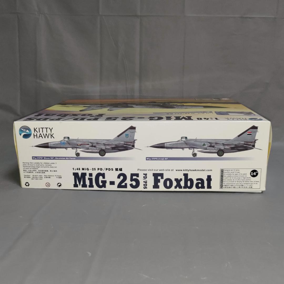 1/48 MiG-25 フォックスバット PD/PDS [KH80119]