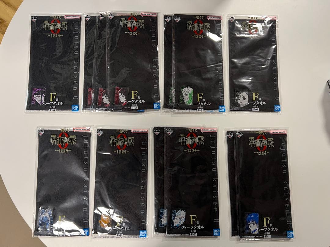 一番くじ 劇場版 呪術廻戦 ０-1224- B,C,D,E,F,G賞 計37点