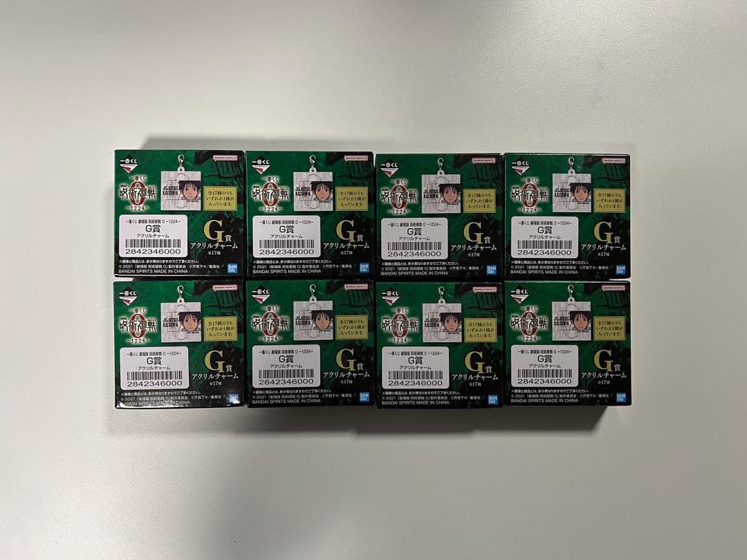 一番くじ 劇場版 呪術廻戦 ０-1224- B,C,D,E,F,G賞 計37点