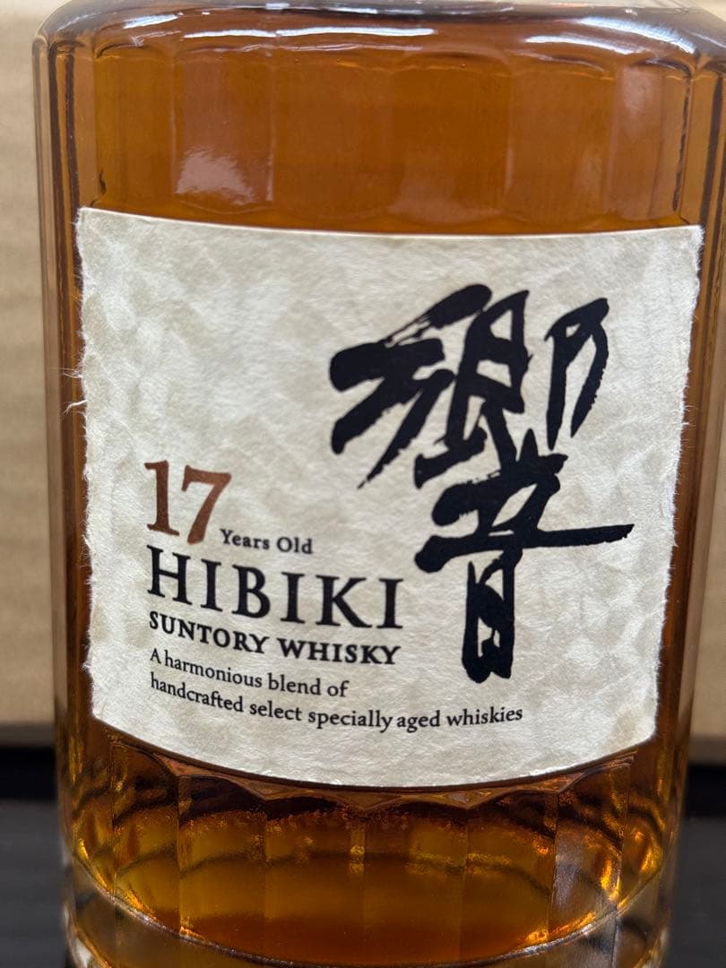 響17年　サントリーウイスキー　汚れあり　箱無し