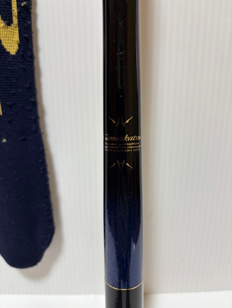 がまかつ初代アテンダー(125-50) IMガイド仕様 がま磯　MSTサンライン