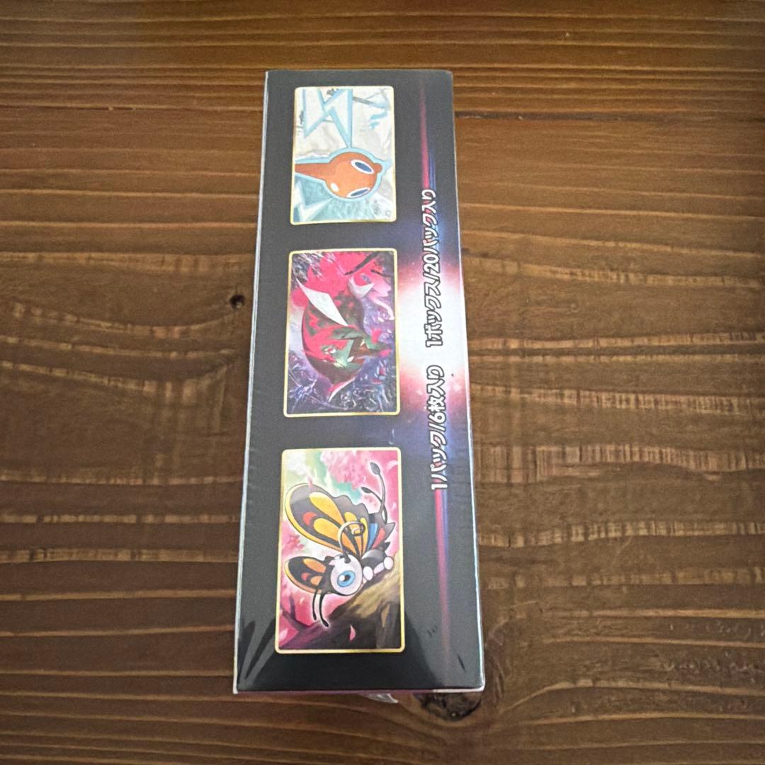 【新品未開封】シュリンク付　ダークファンタズマ 1box