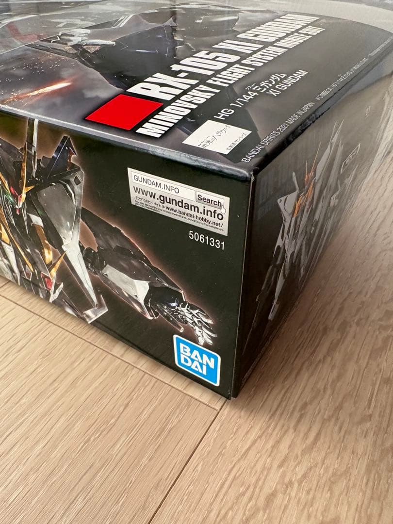 HG クスィーガンダム Ξガンダム　閃光のハサウェイ