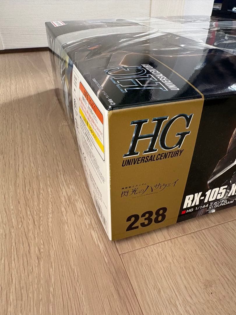 HG クスィーガンダム Ξガンダム　閃光のハサウェイ