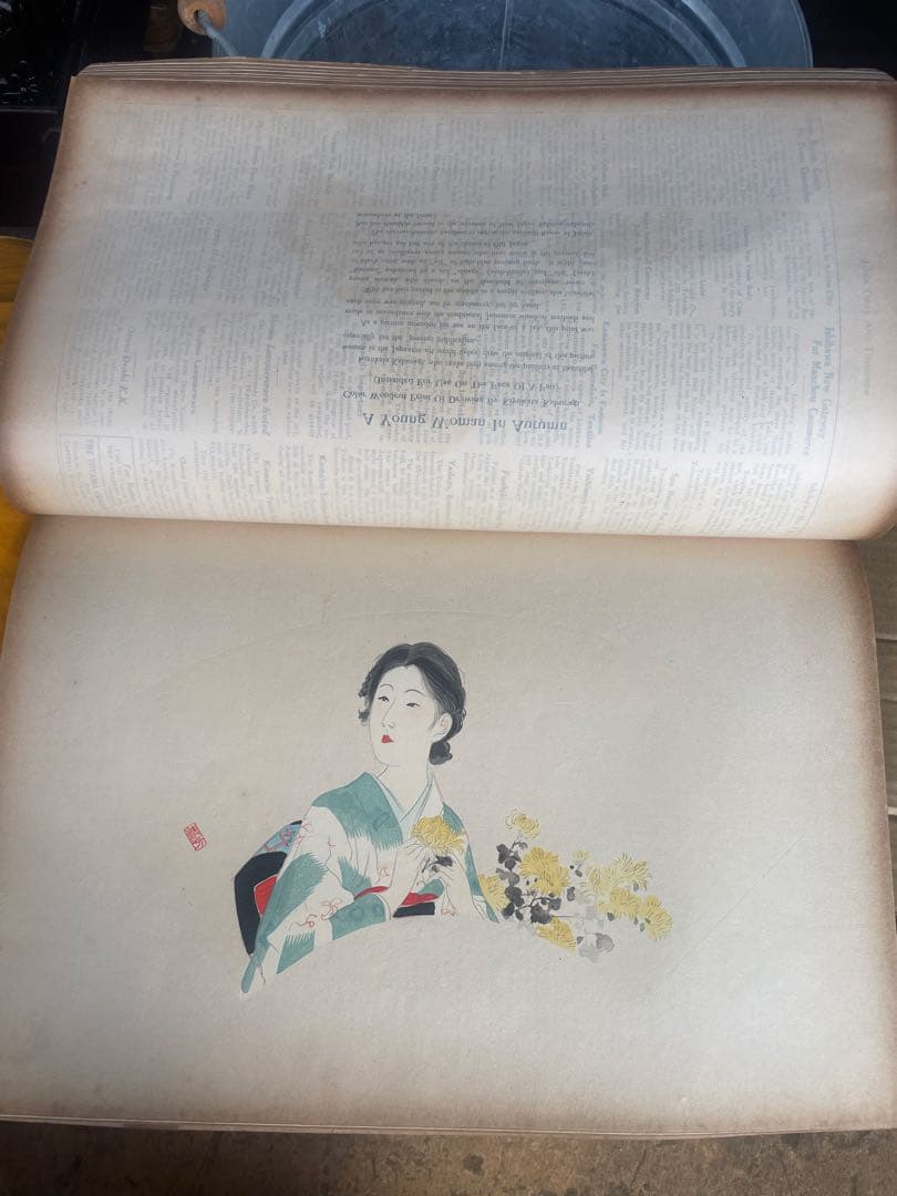 真品保証　1939年　大阪毎日新聞　本日＆明日　鏑木清方作　木版画あり