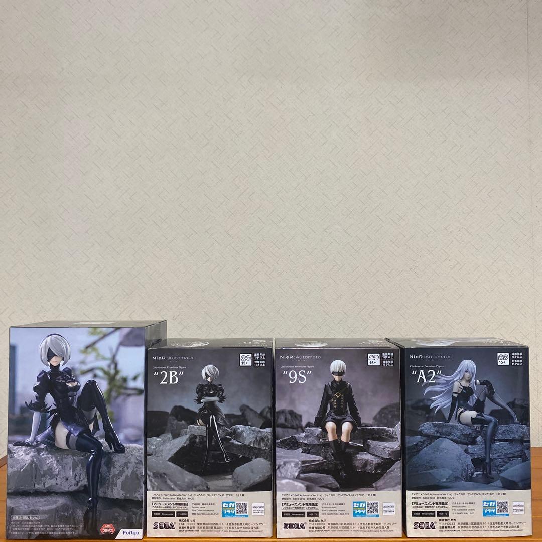 ニアオートマタ ぬースト2B ちょこのせプレミアムフィギュア 2B&9S&A2