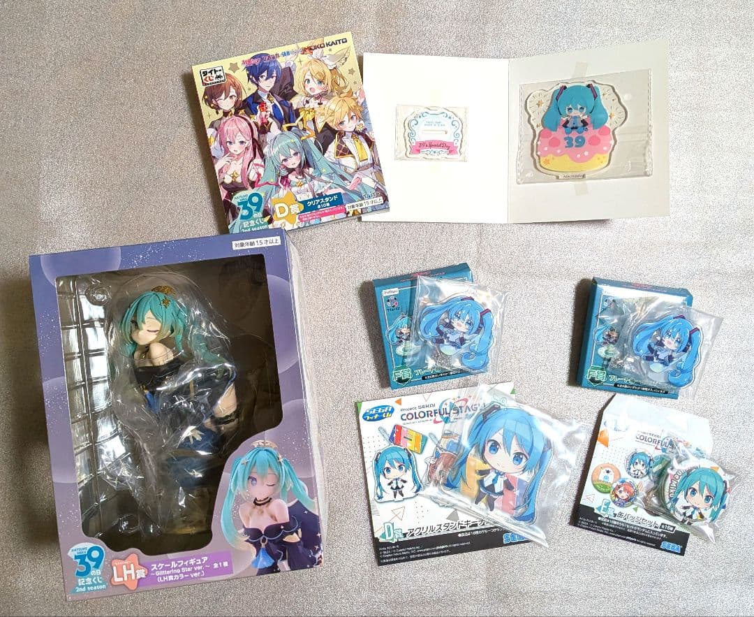 初音ミク　カラフルステージ　一番 くじ　フリュー　39　初音ミクセット