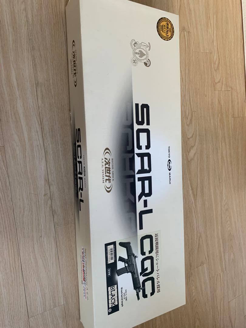 電動ガン SCAR-L ブラック