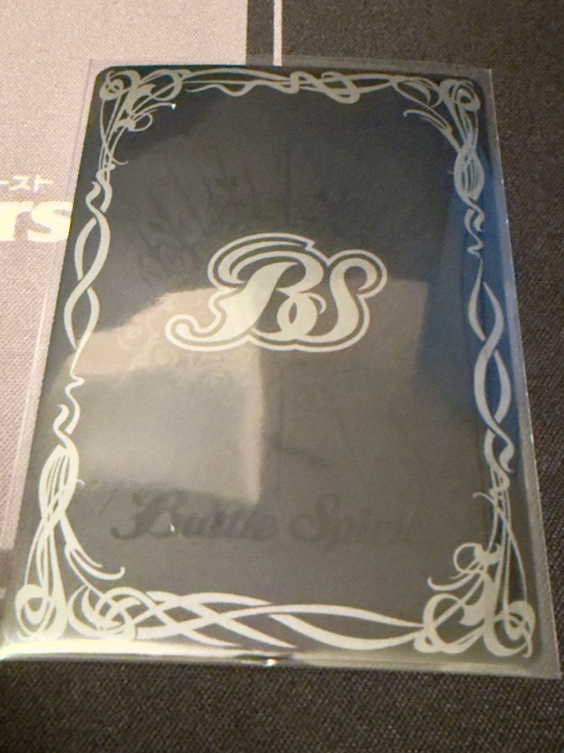 フローライトペタル　シークレット　REBIRTH OF LEGENDS