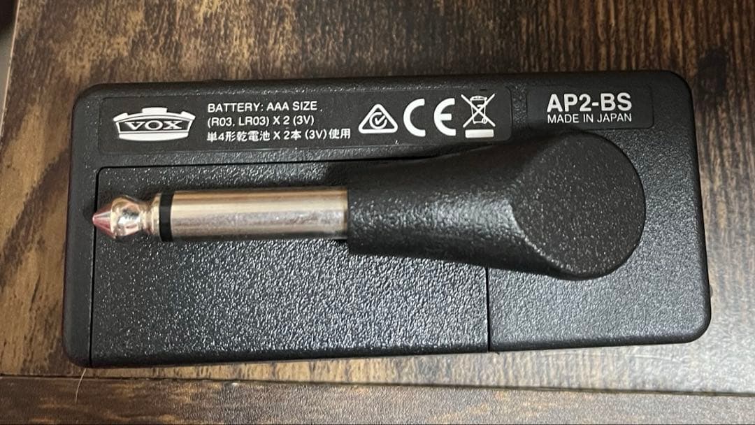 YAMAHA BB424X ベース　(ギターヒーロー、ケース付き)