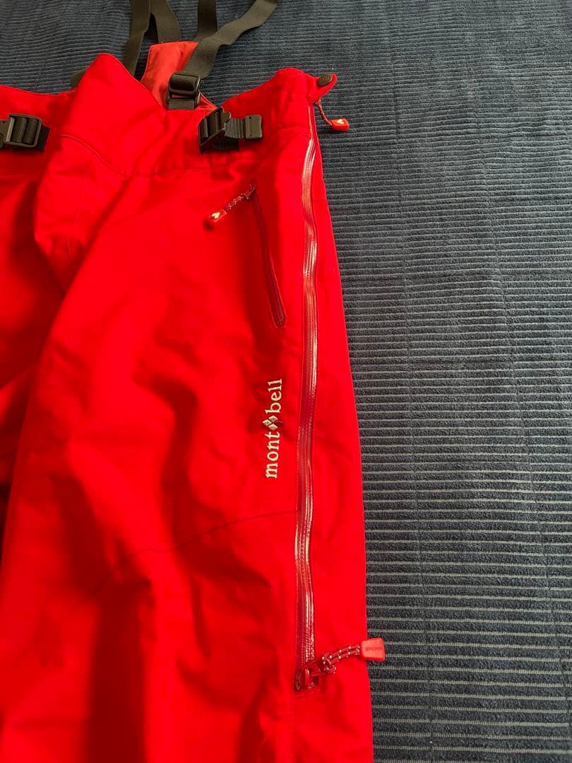 モンベル　スキーパンツ　ドライテックインシュレーテッドビブ