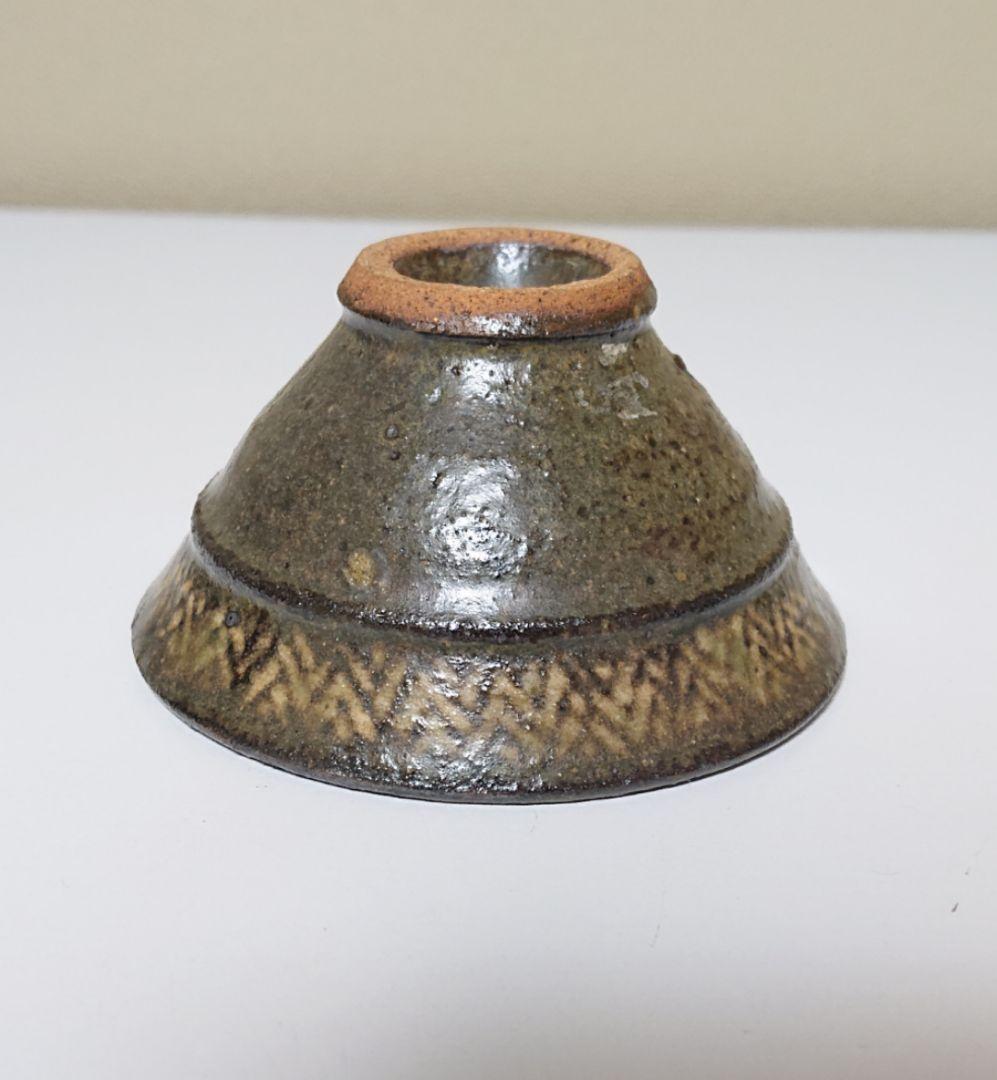 島岡達三 益子 象嵌ぐい呑