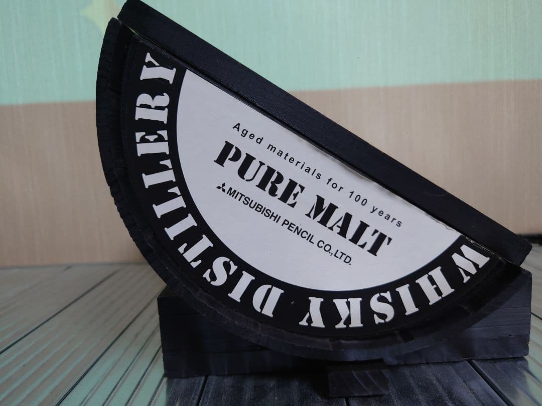 三菱鉛筆 ピュアモルト ケース 什器 MITSUBISHI PENCIL
