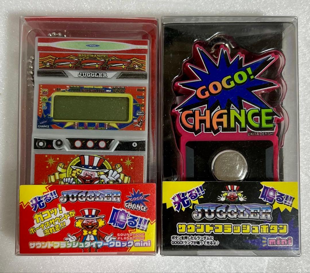 ジャグラー まとめ売り 12点セット 加湿器 バンク クッション etc