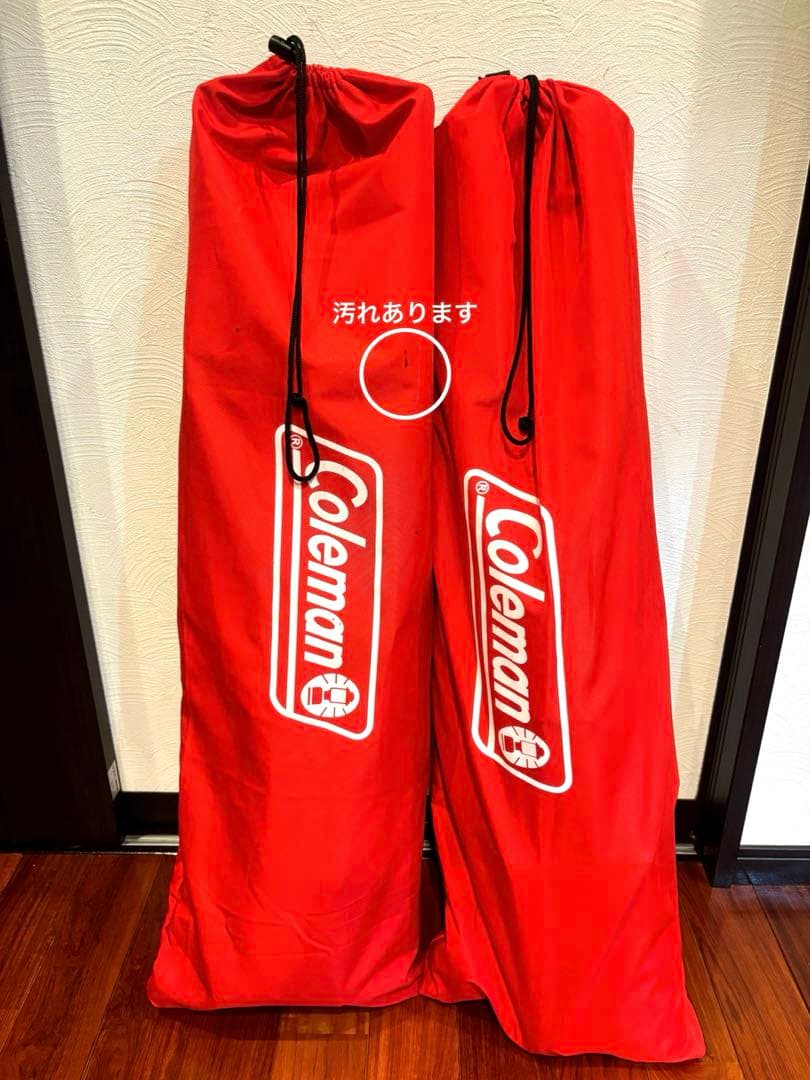 《S&S》　コールマン レイチェア(赤)2脚セット