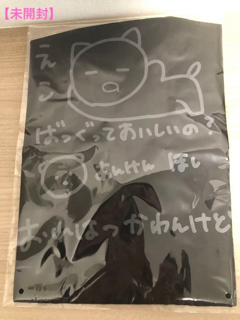 【ぽちいぬくん】東名阪グッズセット（アクスタ、アクキー、エコバッグ）