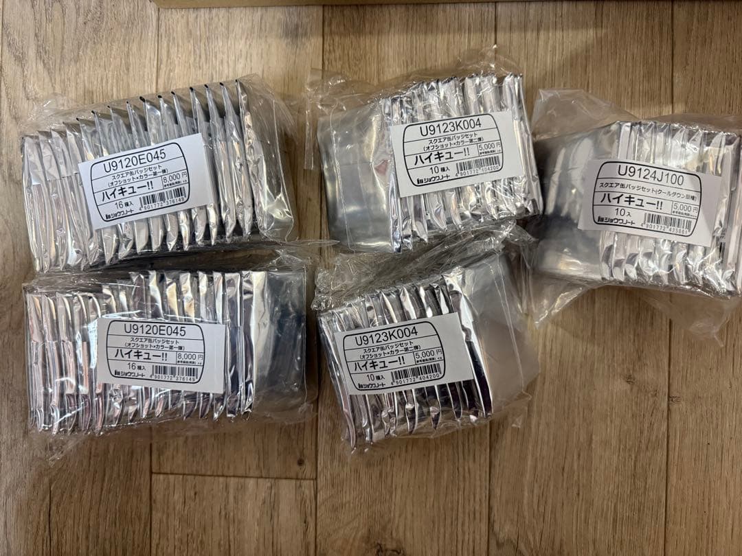 ハイキュー!! スクエア缶バッジ オフショット×カラー第一弾第二弾クールダウン