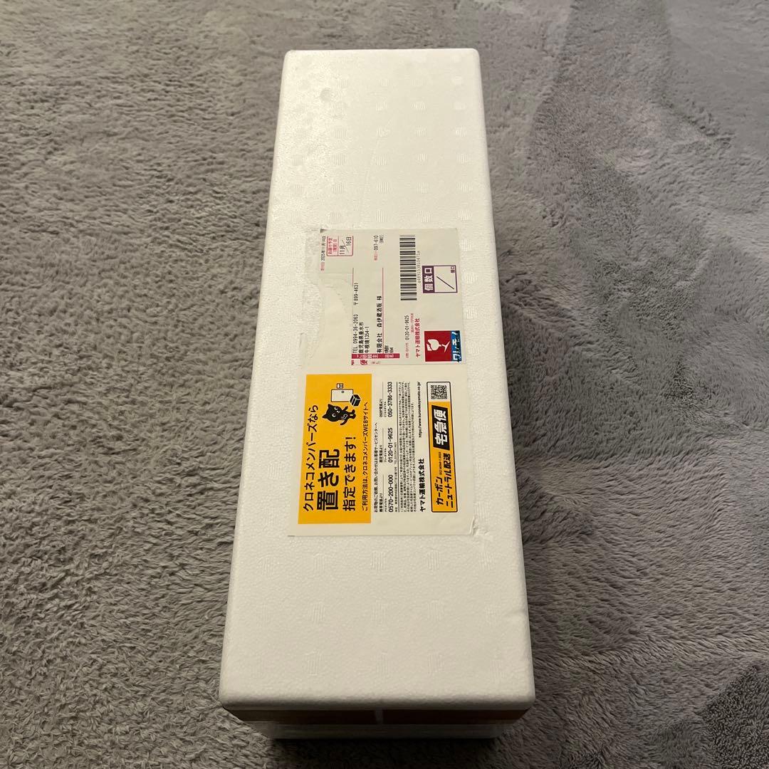 森伊蔵 1800ml 未開封 25年5月当選分