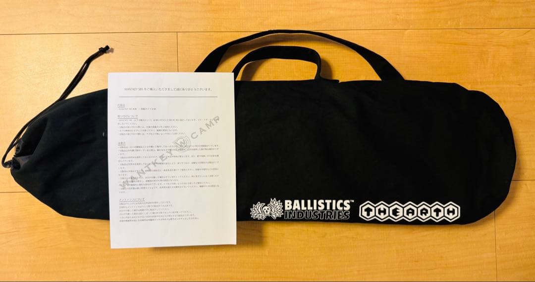 WANTKEY CAMP SBS ウォンキーキャンプ