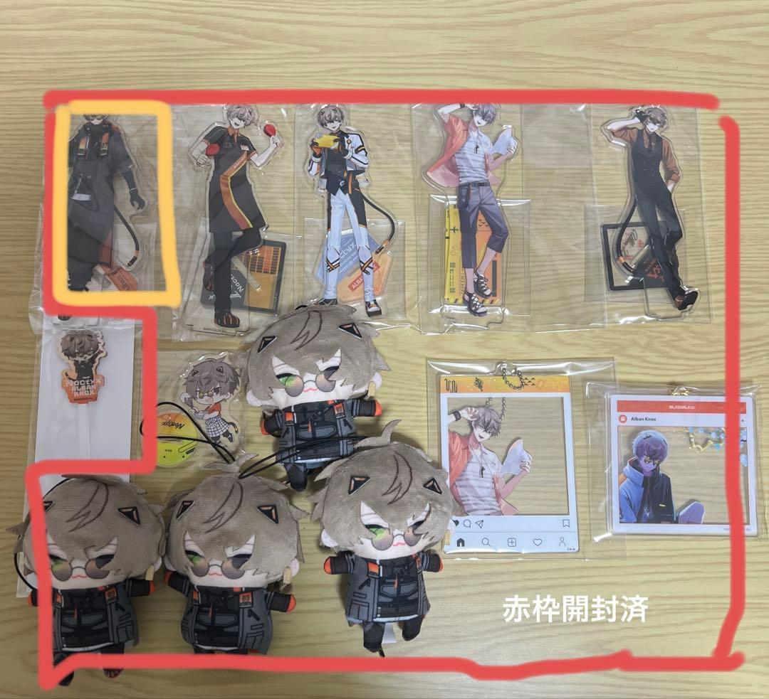 AlbanKnox アルバーン まとめ売り