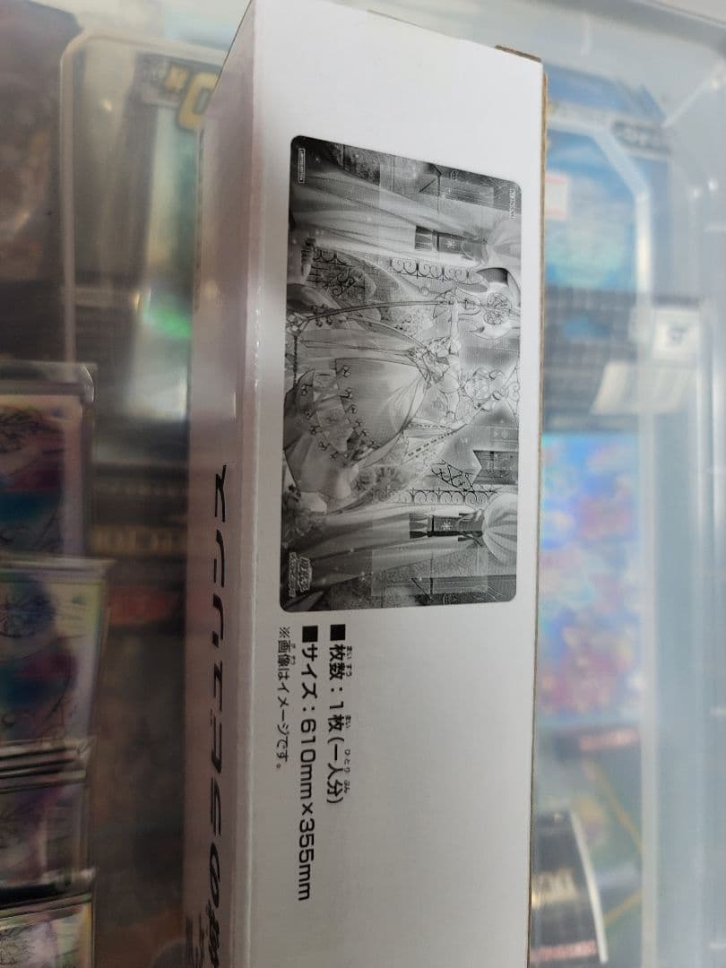 白銀の城のラビュリンス　スリーブ６０枚　プレイマット