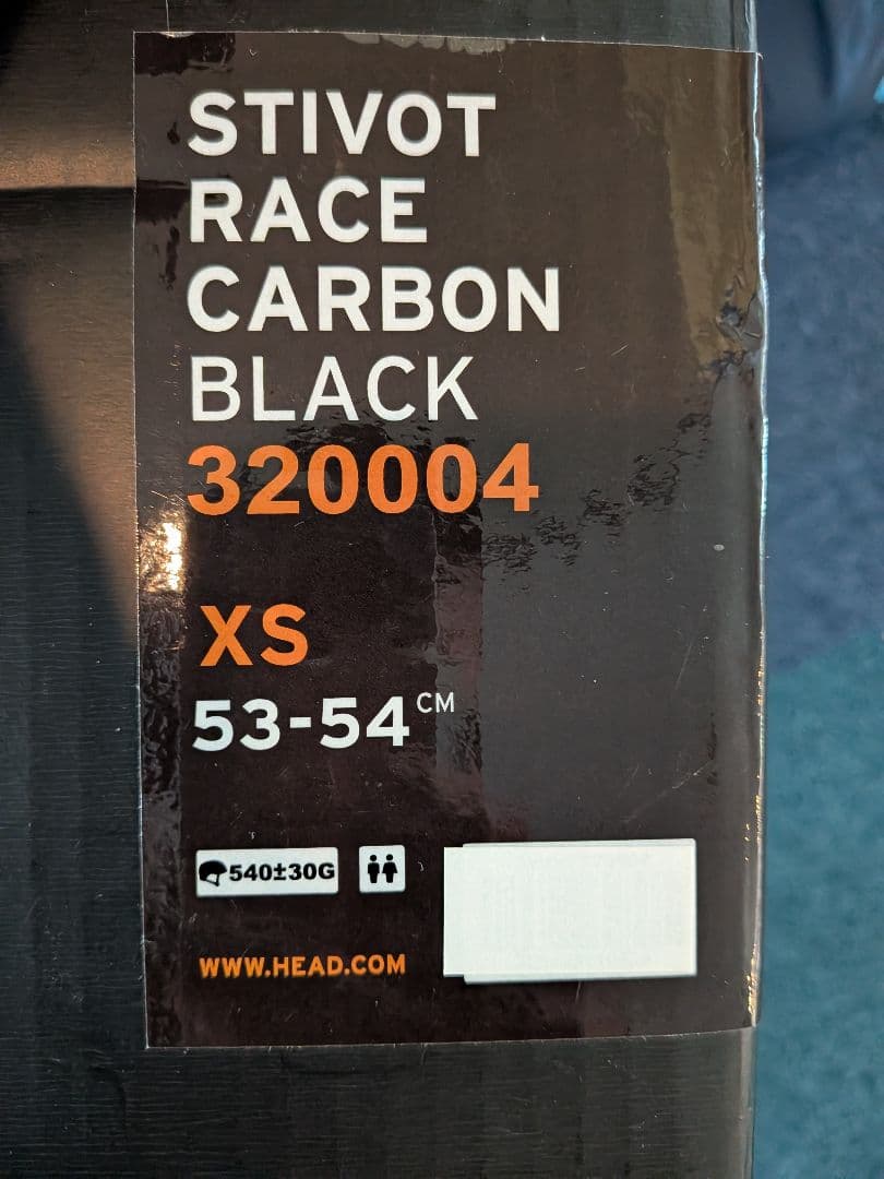 HEAD STIVOT RACE CARBON ヘルメット XS