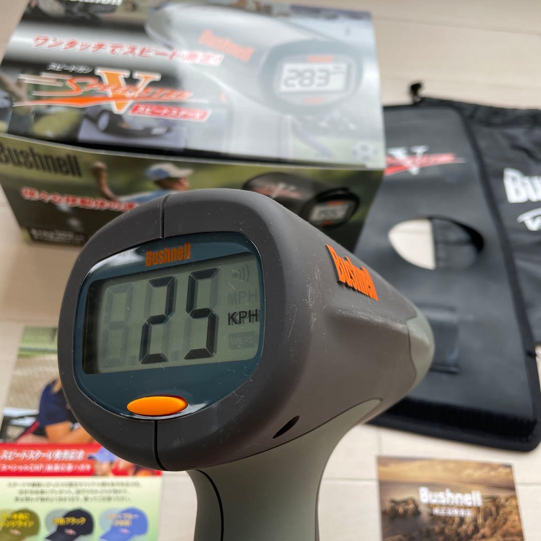 スピードガン　スピードスターV