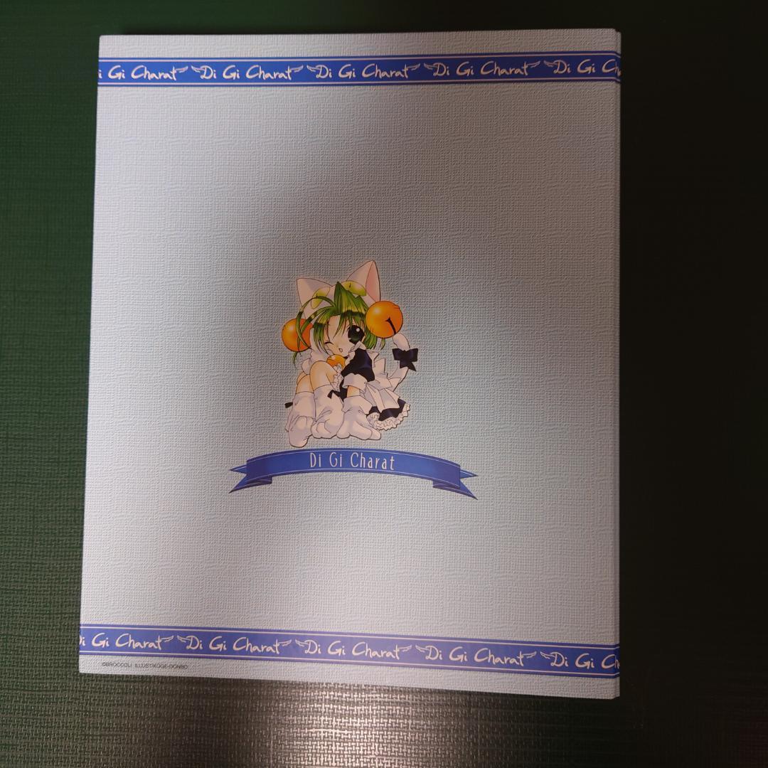 デジキャラットトレーディングカード第二弾102種フルコンプセット