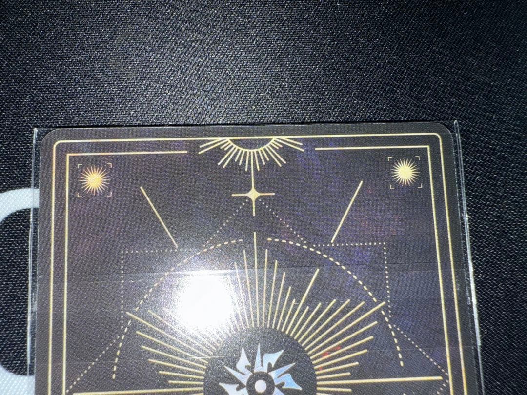 神椿市建設中。 Blu-ray 封入特典 神椿tcg 3枚セット