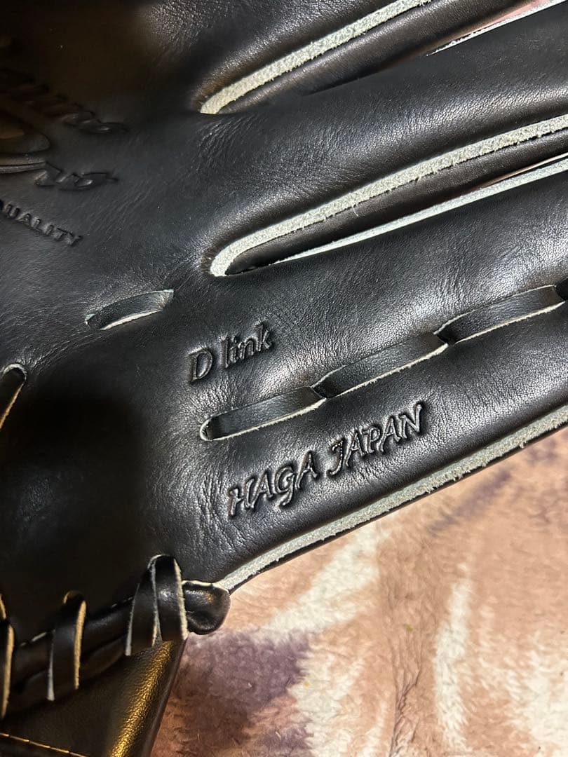 日本製　ミズノプロ　硬式　外野　グローブ　外野手　波賀　ミズノ　グラブ　軟式