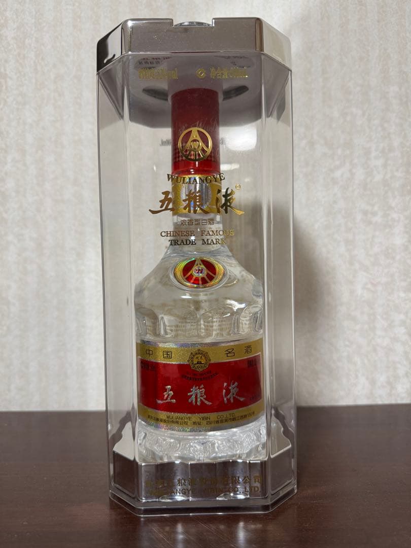 【中国酒】白酒　　五粮液3本　國窖1本