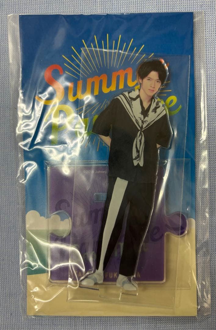  Man 深澤辰哉 サマパラアクスタ