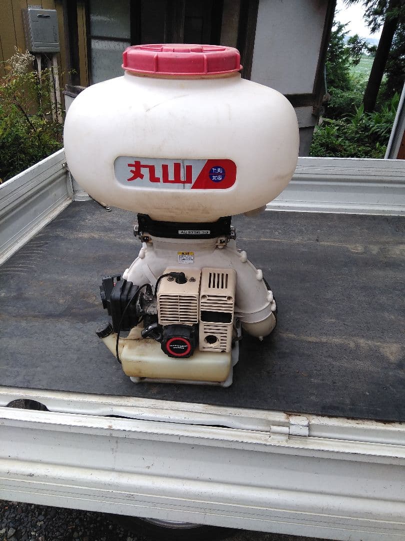 マルヤマ背負式噴霧器　AD575G30中古実働