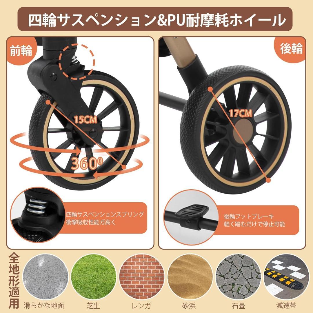 【新品】ペットカート 中型犬 分離型 折りたたみ 耐荷重25kg 対面式 犬用