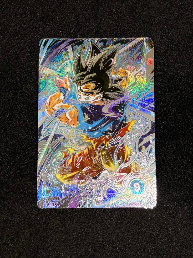 ドラゴンボールスーパーダイバーズ　 SDV8-SEC 孫悟空パラレル