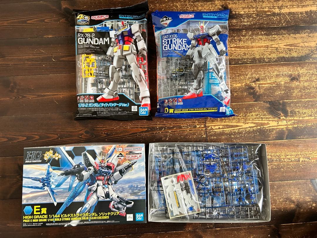 ガンダム一番くじ ・ガンプラＭＧ・ＥＧ　未組み立て　まとめ売り