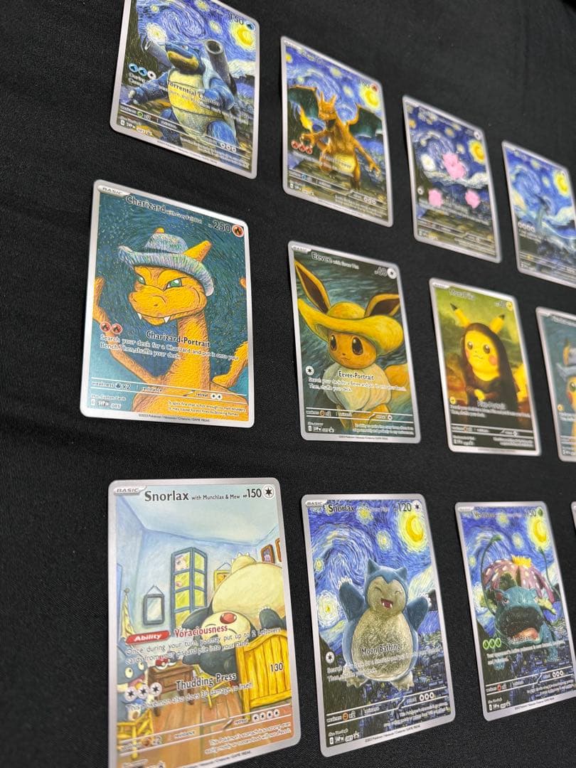 ポケモンカード 星月夜アートカード 18枚セット ピカチュウ