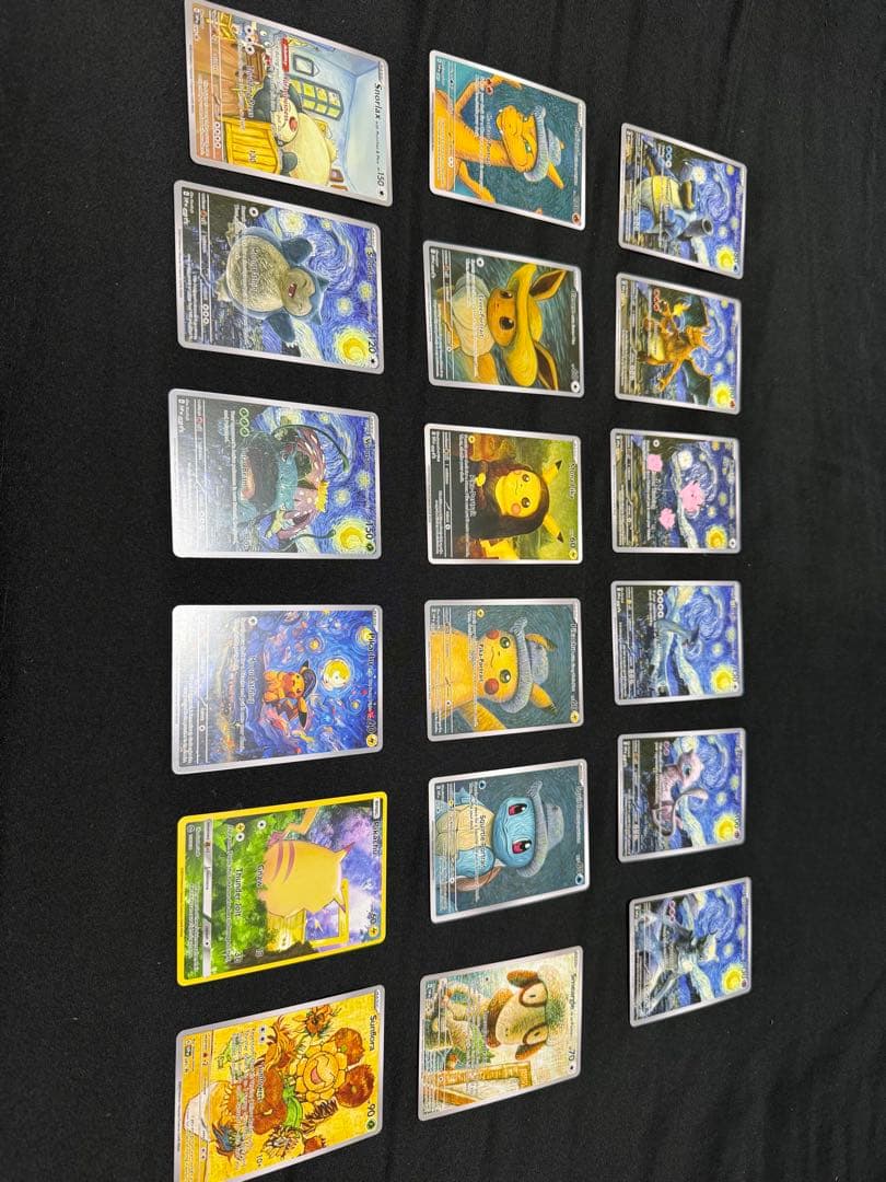 ポケモンカード 星月夜アートカード 18枚セット ピカチュウ