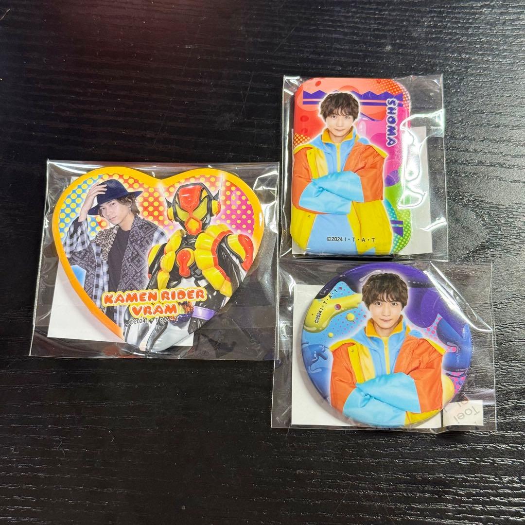 仮面ライダー ガヴ 缶バッジ セット tosくじ