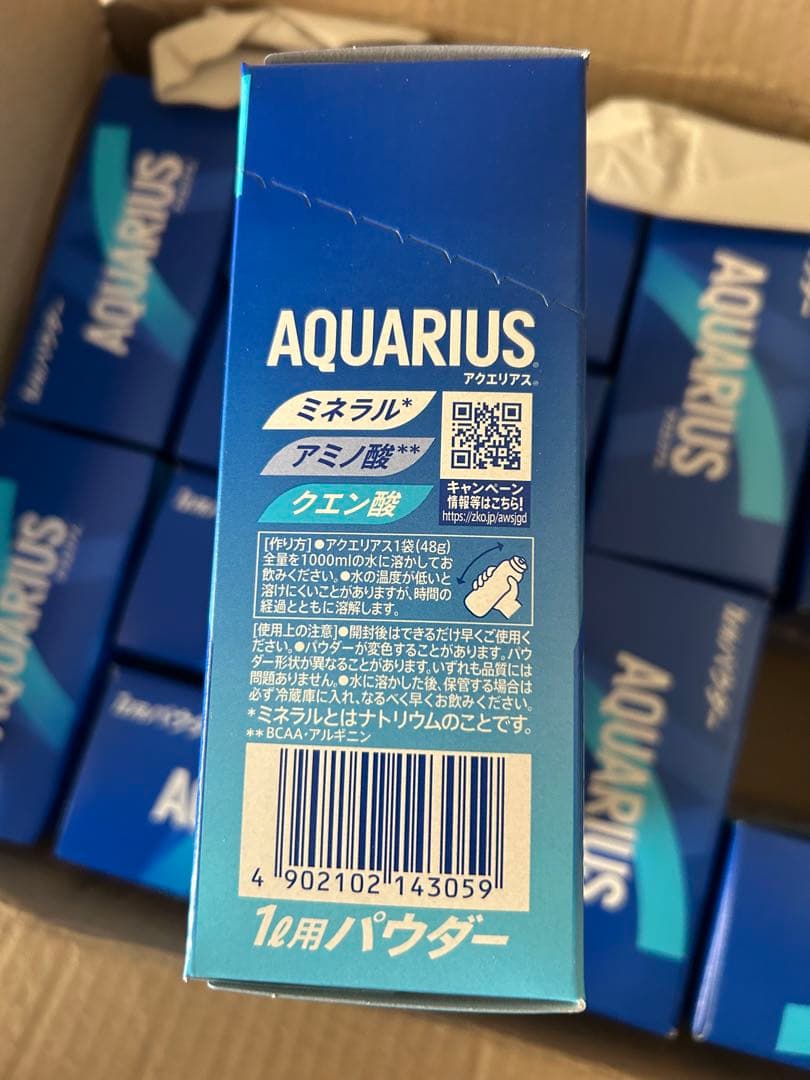 コカ・コーラ アクエリアスパウダー48g ×30袋 36箱