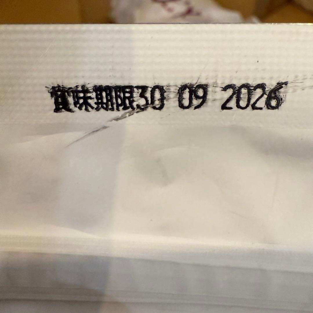 【2袋】ペットカインド　グリーントライプ＆バイソン 6.35kg ドライタイプ